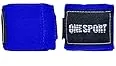 Bandagem Elastica 5mts | Amazon.com.br